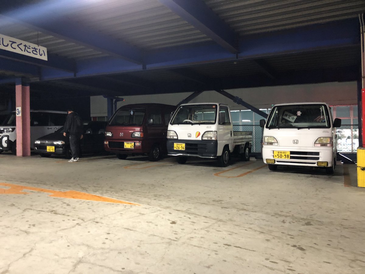 まっつん tweet media