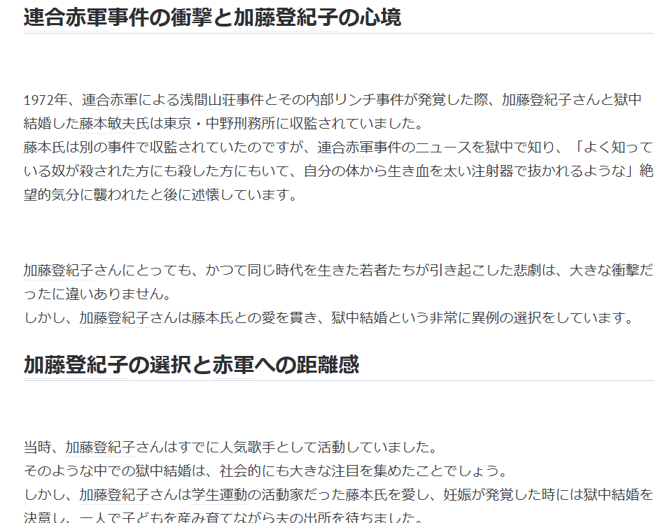 かりんとう tweet media