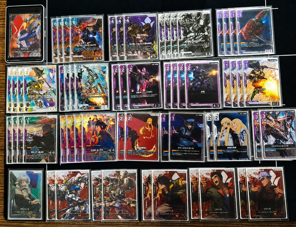Raziq_siita's tweet photo. Suletta/Academy promo card shop battle  3/5/26

1R: Neo zeong 🟥🟩🙆
2R: Wing Zero mono 🟩🙅
3R: Neo Zeong 🟥⬜️🙆
4R: Destiny 🟪⬜️🙆 

#GundamCardGame #GCG #GundamTCG #ガンダムカードゲーム #TCGCommunity #CardGame https://t.co/3Z4SHaT3ua
