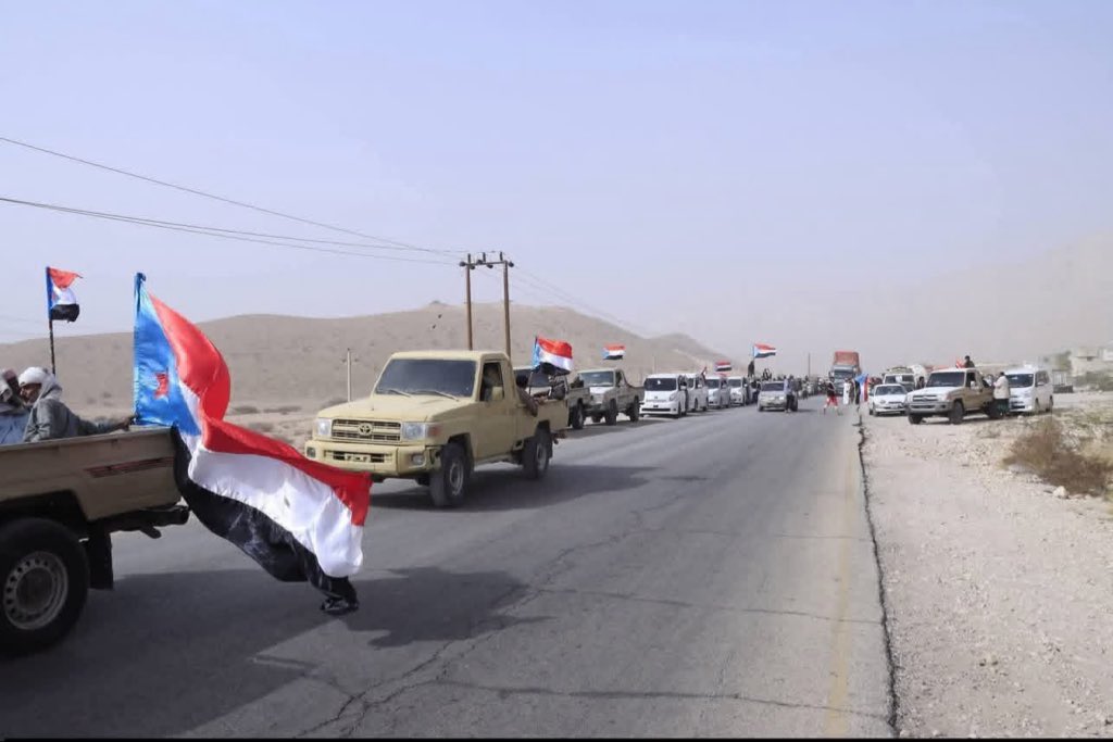 Abu Awad Al-Muharrami tweet media