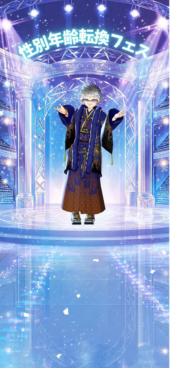 ミルキー🗻🦜 tweet media