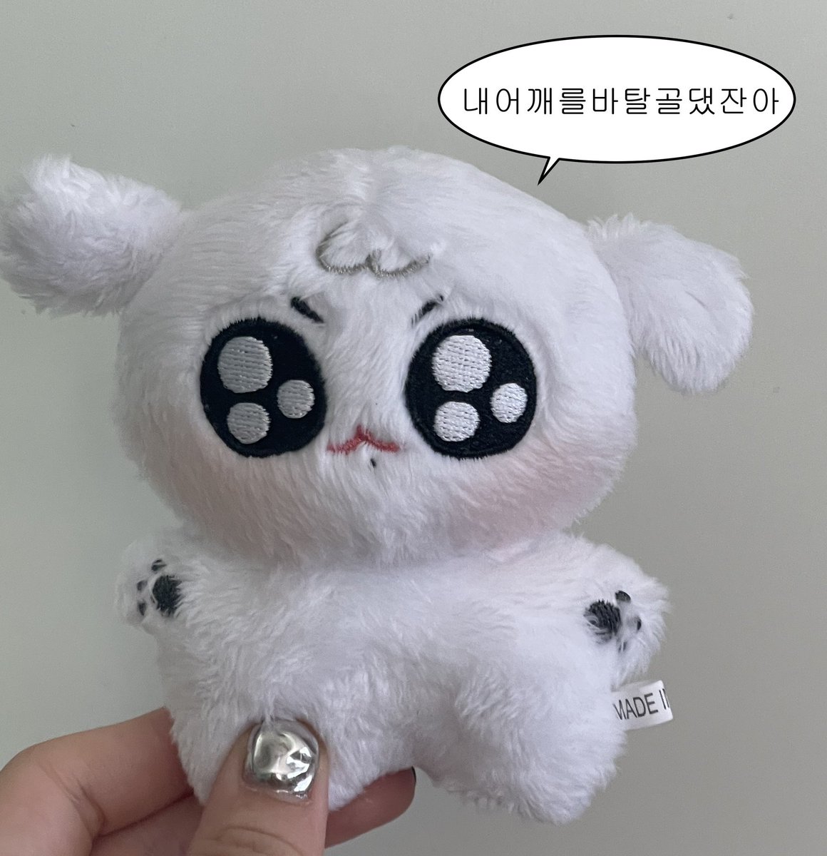 knpxroom🐰🎀 ปล่อยของสะสมบังทัน tweet media