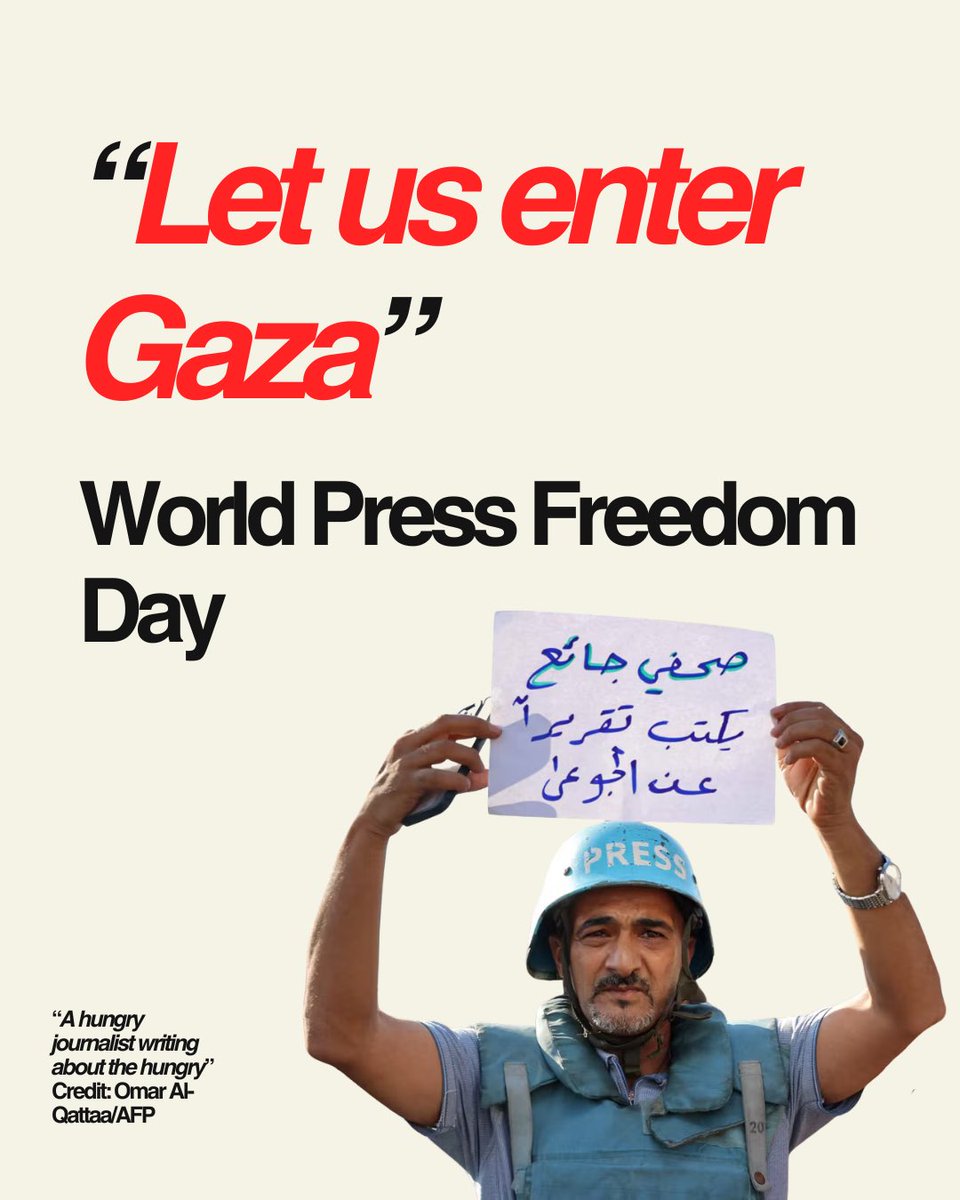Rima Hassan tweet media