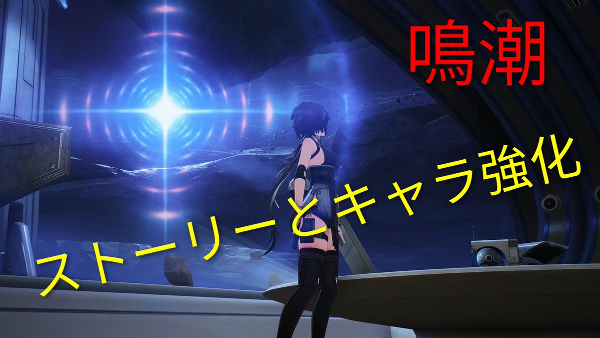 オルタ@配信 tweet media