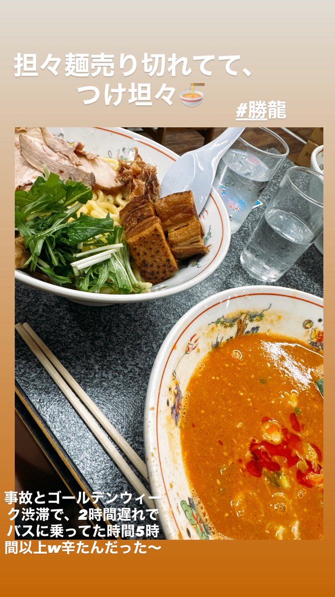 はるやまjp. tweet media