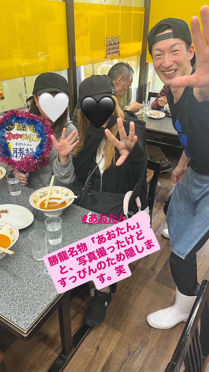 はるやまjp. tweet media