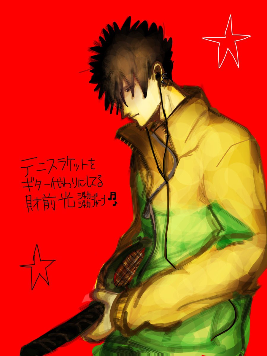 ロッキンベイベー tweet media