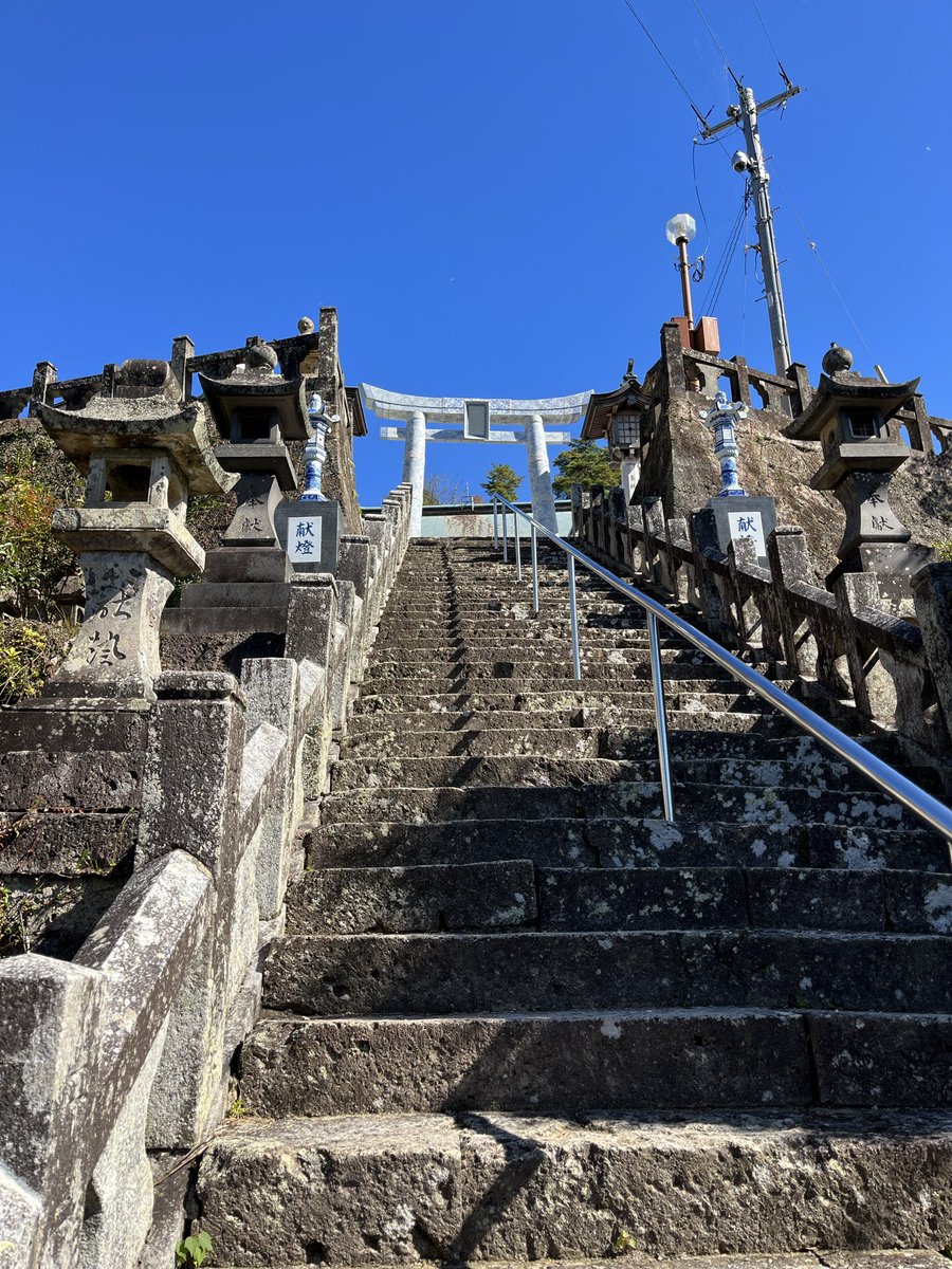 Mallitter's tweet photo. #佐賀旅行 #佐賀観光 #焼き物 #器好き
#うつわ好き #器のある暮らし
#テーブルコーディネート #有田焼のある暮らし #有田観光 #有田陶器市 #焼き物の町 #Arita #AritaWare #AritaPorcelain #SagaJapan #JapanTravel  #Aritahuis #アリタハウス #voyageaujapon #手塚商店 #GalleryTetsuka  #陶山神社 https://t.co/41piRrPJvG