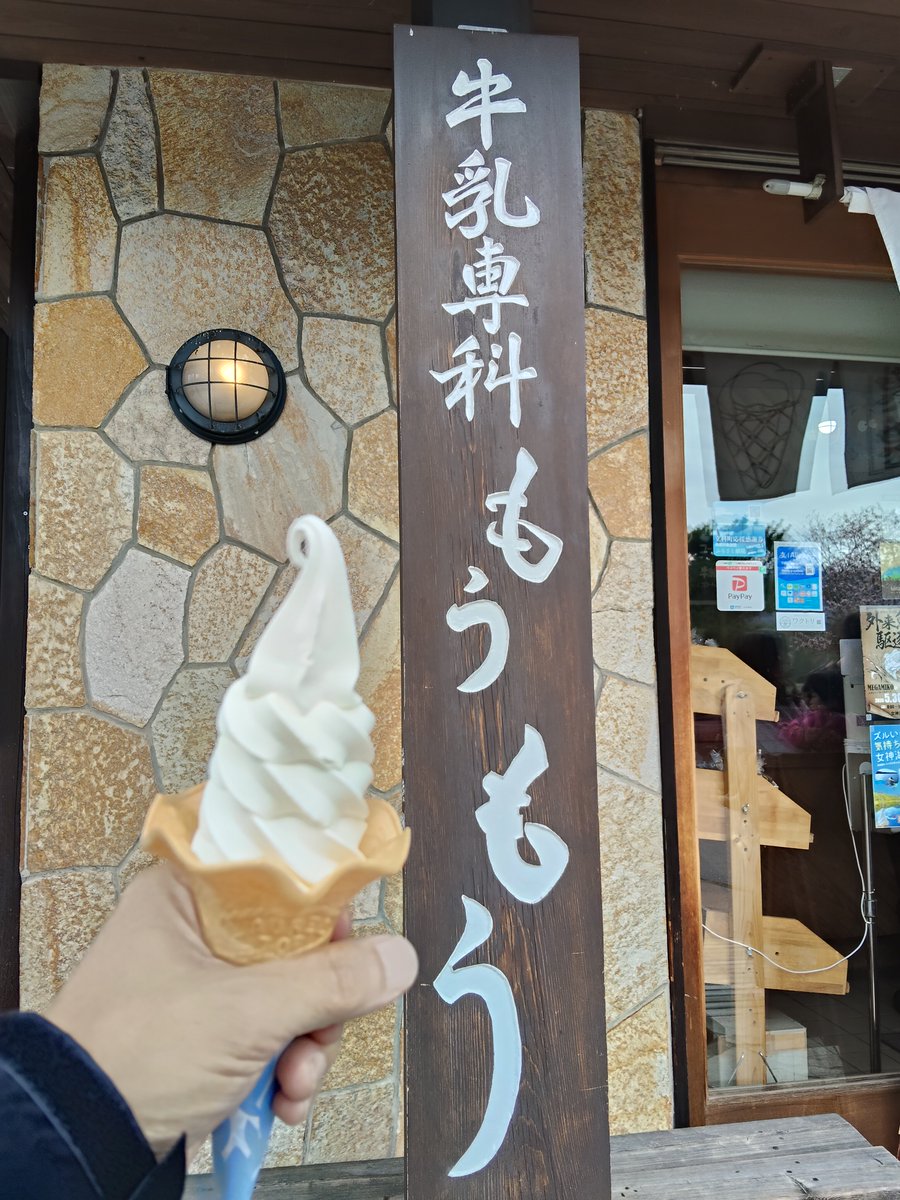 山田太郎（仮）@バイク垢フォロバします tweet media
