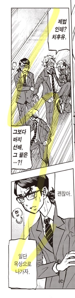 ㅇㅁㅇ tweet media