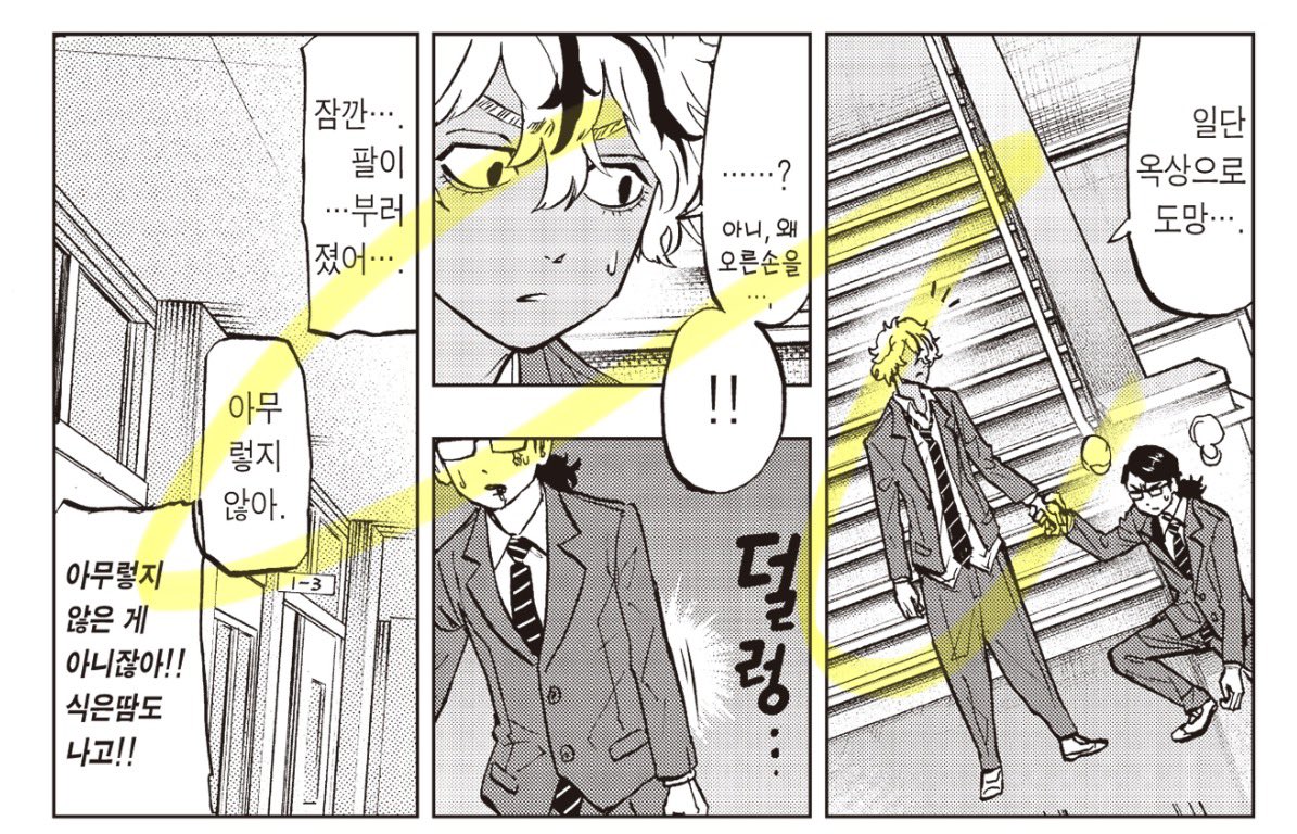 ㅇㅁㅇ tweet media