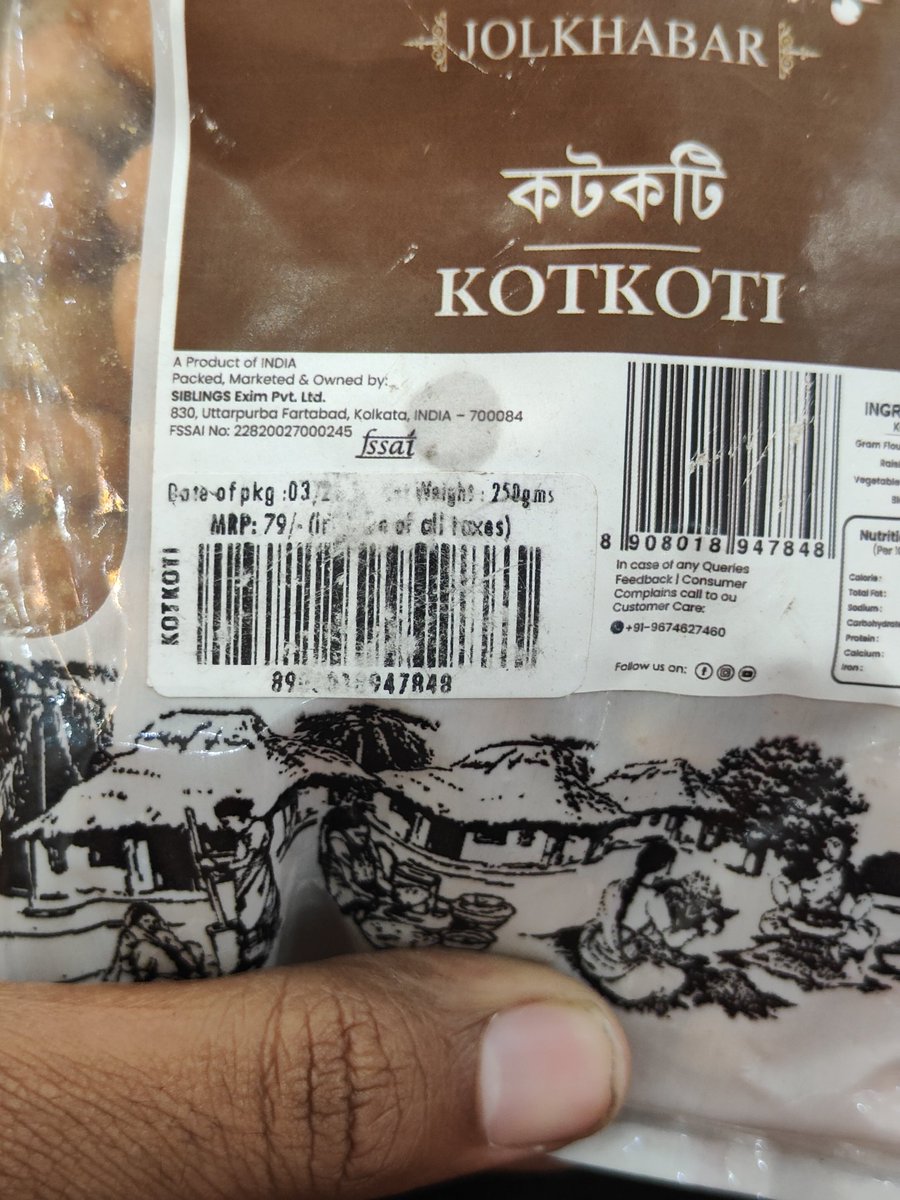 aswaniiroy's tweet image. @Flipkart @flipkartsupport just received my order, and this is incredibly sketchy. There’s an extra expiry label slapped over the original one, and to make it worse, the actual date is missing, Order ID: OD337465701586679200
#CustomerService #FoodSafety #BadExperience @