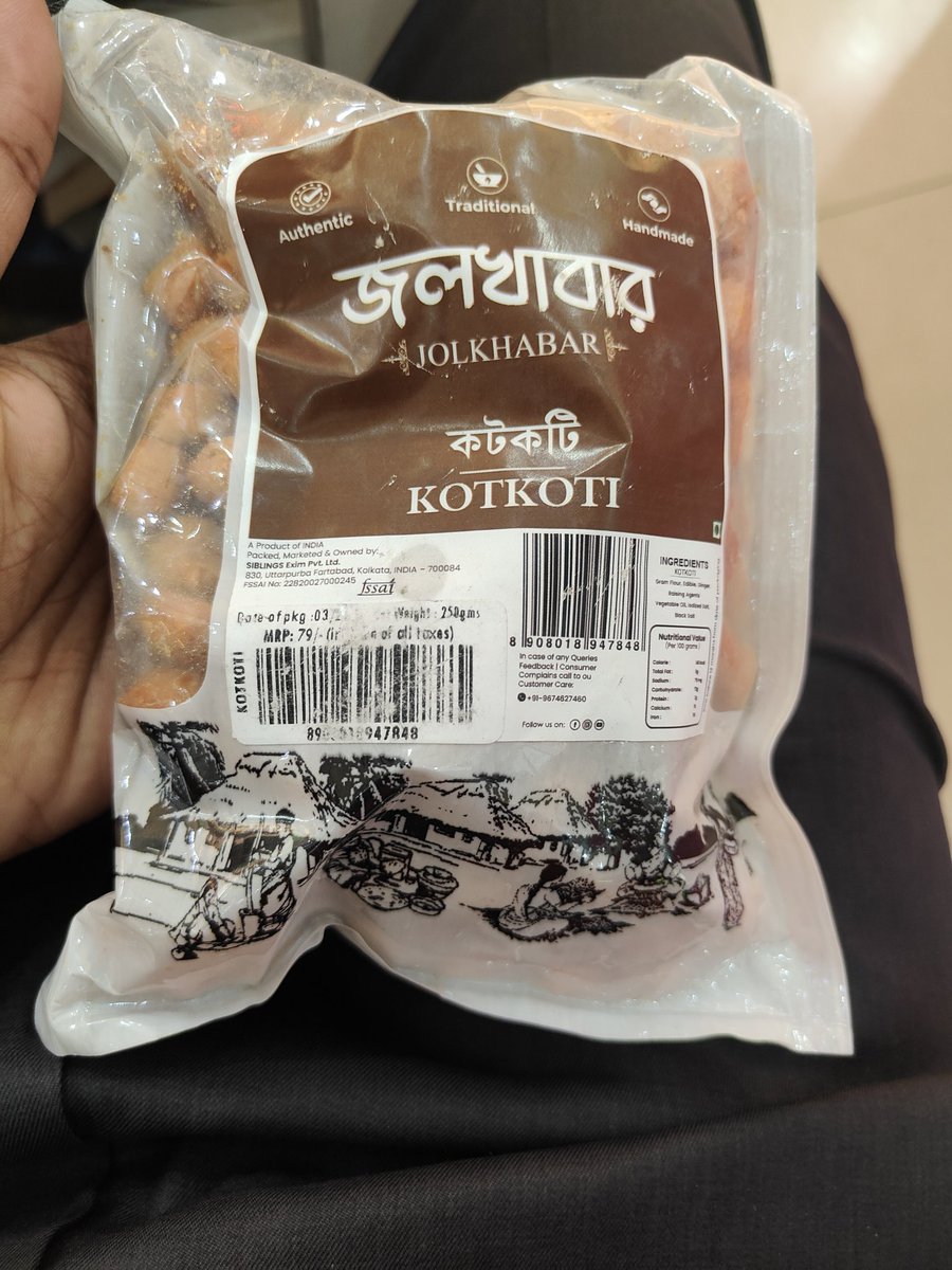 aswaniiroy's tweet image. @Flipkart @flipkartsupport just received my order, and this is incredibly sketchy. There’s an extra expiry label slapped over the original one, and to make it worse, the actual date is missing, Order ID: OD337465701586679200
#CustomerService #FoodSafety #BadExperience @
