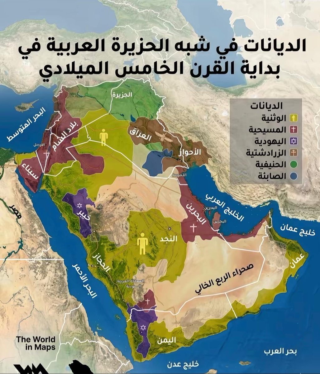 Bo Abdulwahab tweet media