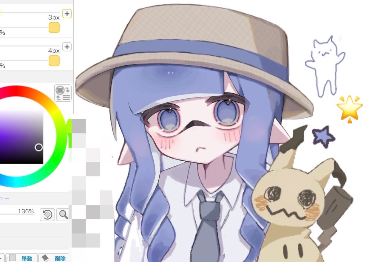 ୨୧ tweet media