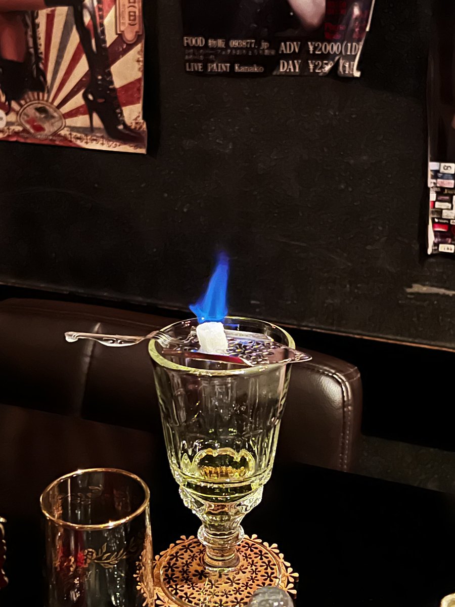 Bar禁じられた遊び tweet media
