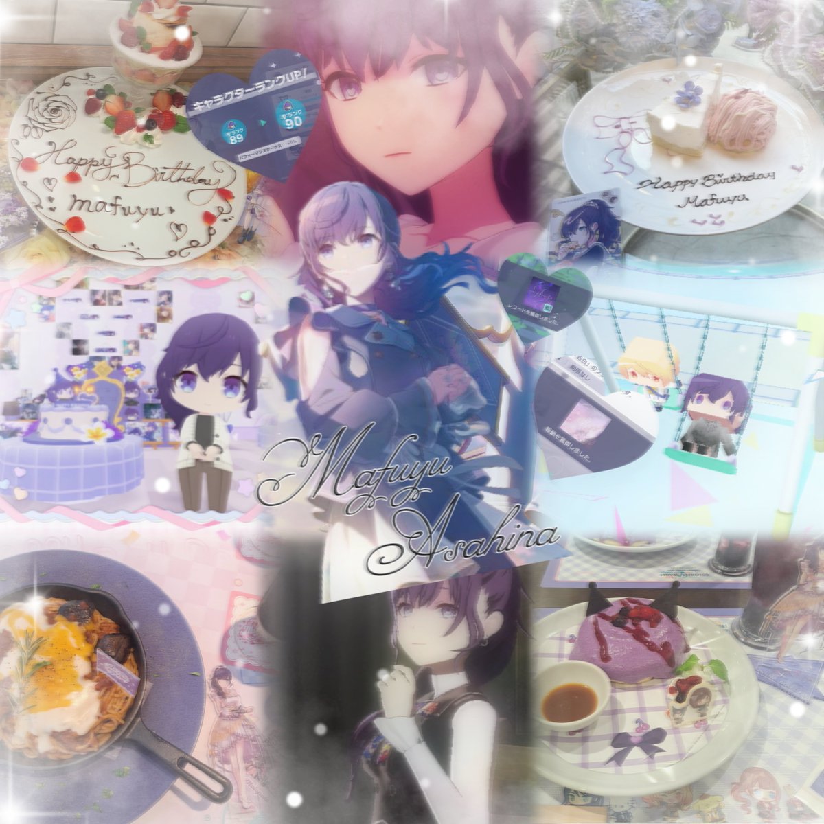 ✧︎ tweet media