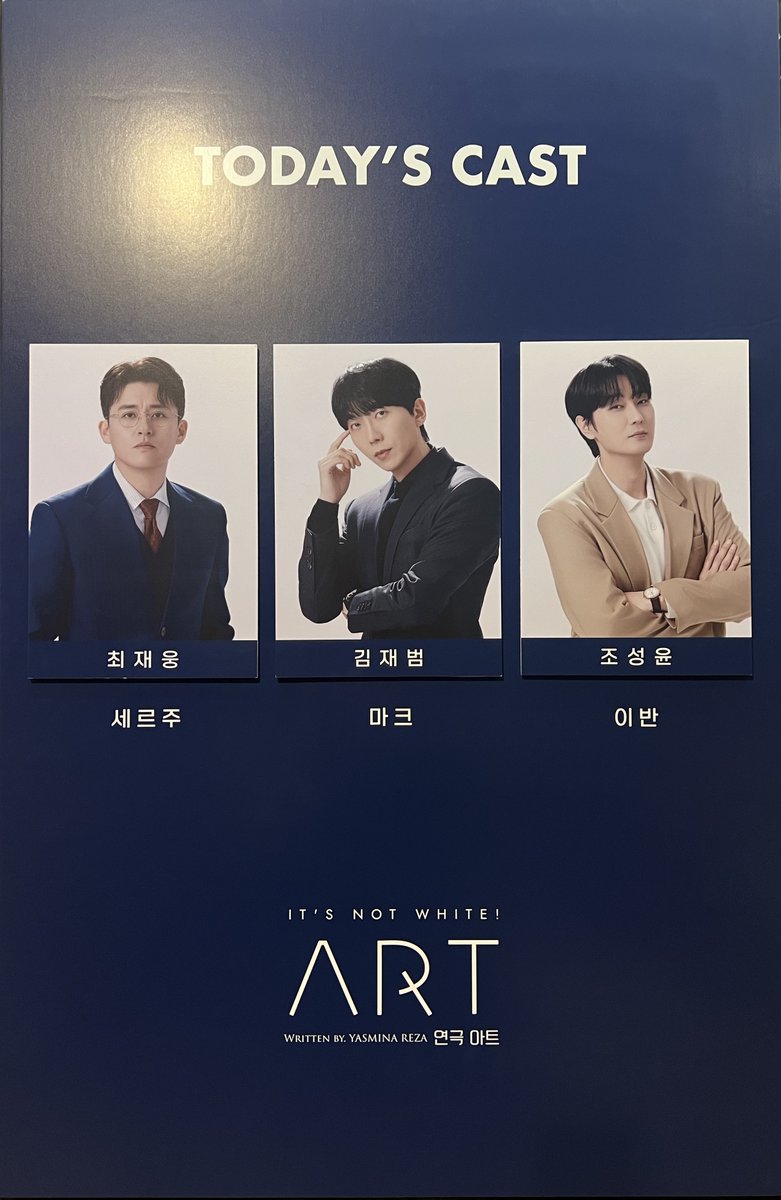 백설☀️ tweet media