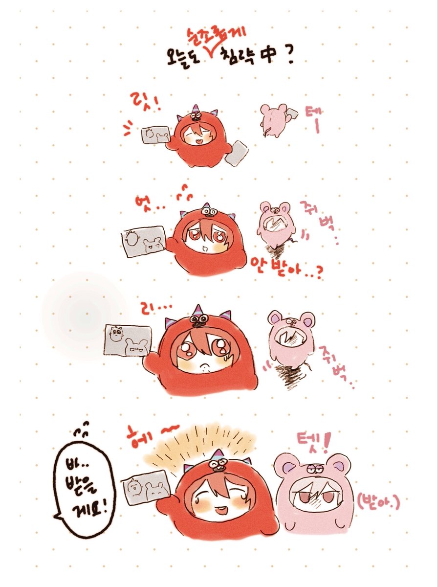 뽑 tweet media