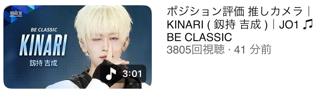 いろ tweet media