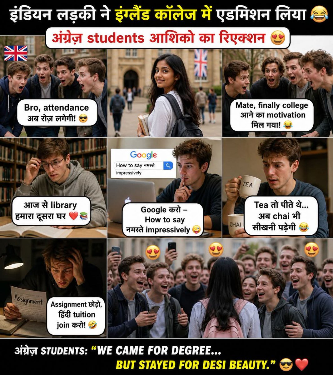 Gul363753611's tweet image. अंग्रेज़ लड़कों के reaction 🤣
“Mate, finally #college आने का #motivation मिल गया!” 😂

“आज से #library हमारा दूसरा घर 🕺📚❤️”
“#Tea तो पीते थे..अब चाय भी सीखनी पड़ेगी ☕”🤣
#नोटिबोल 😜 #trending