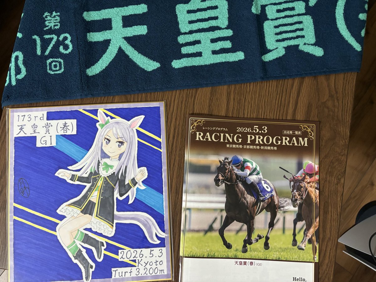 月野鮭生 tweet media