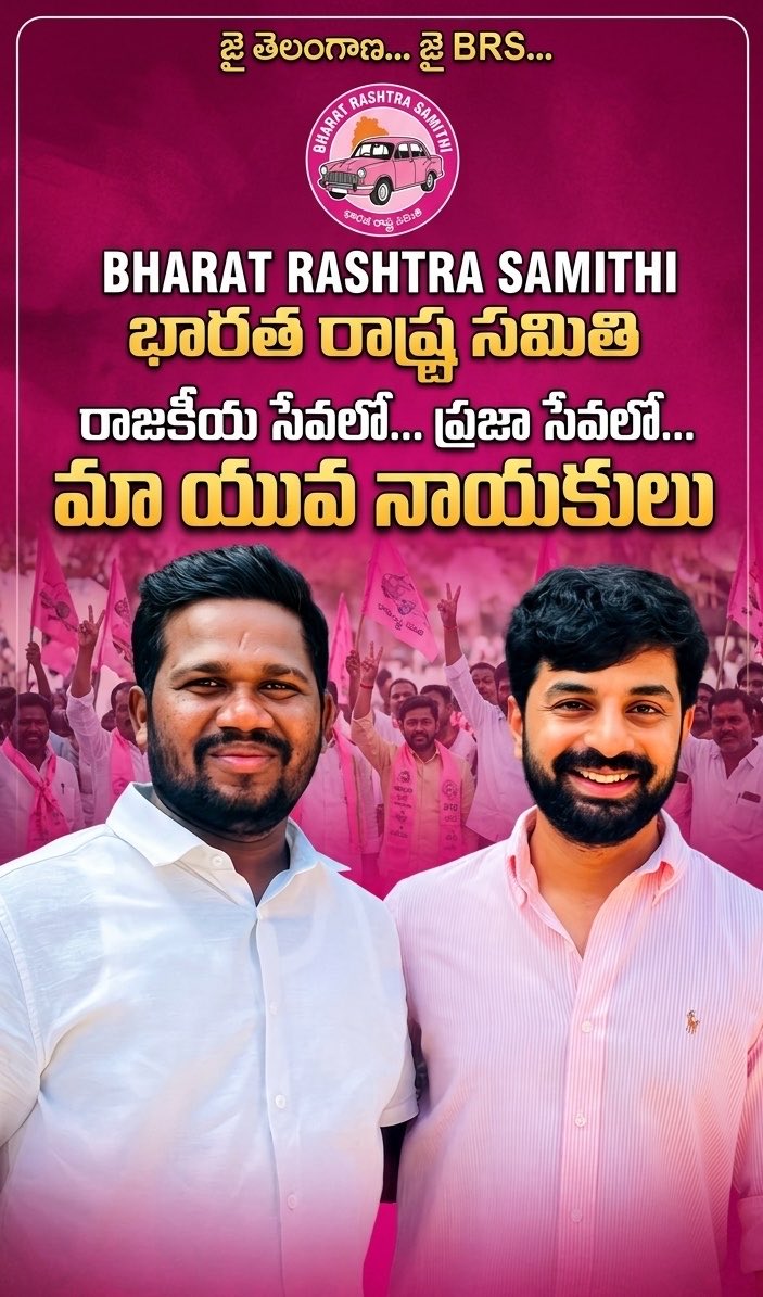 karrolla Raju tweet media