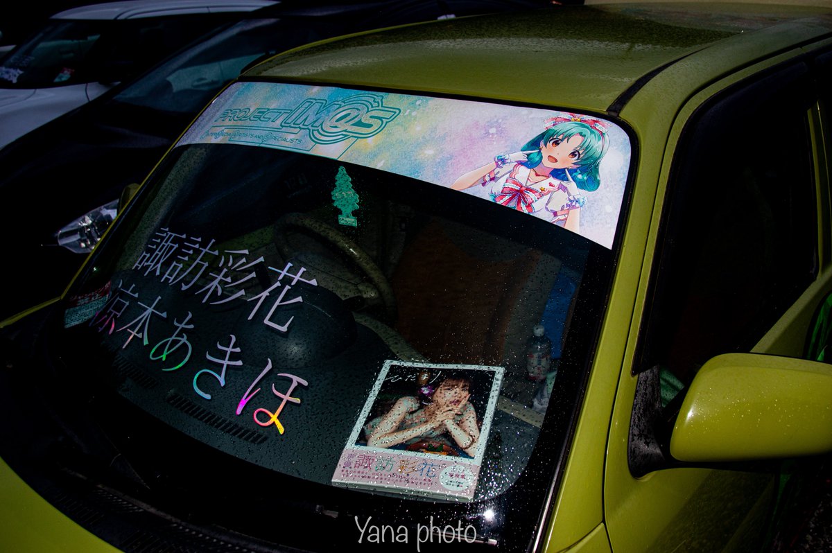 やなぎ tweet media
