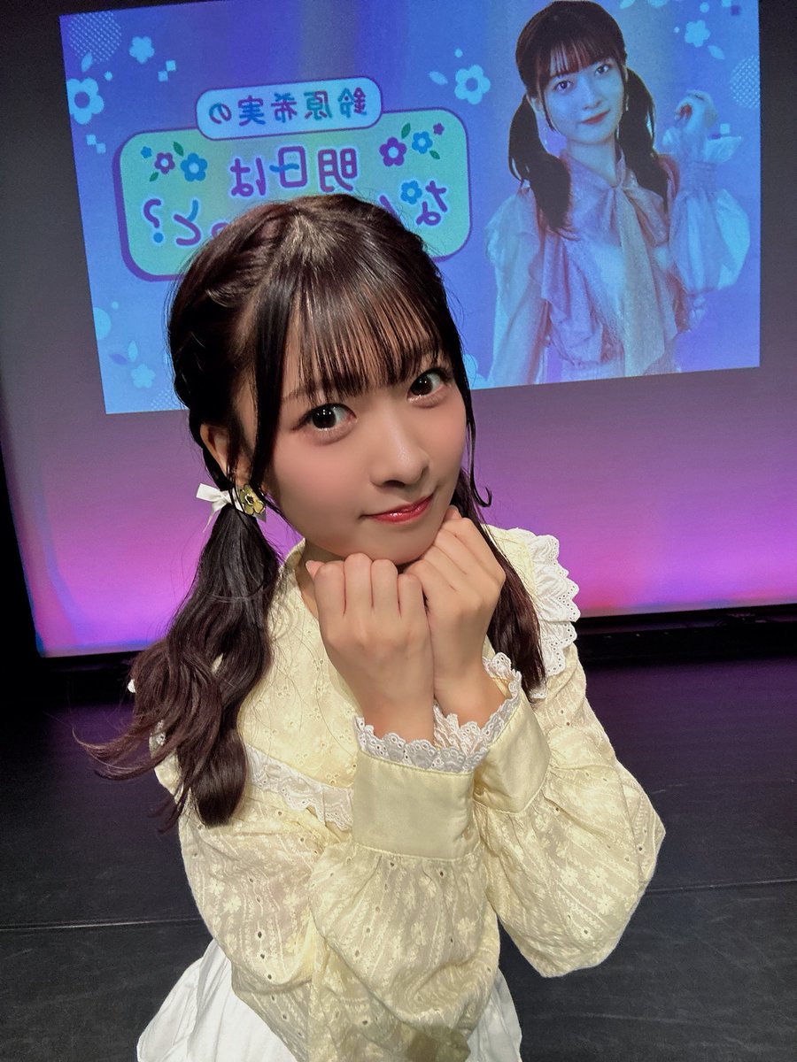 Apollo Bay 公式 tweet media
