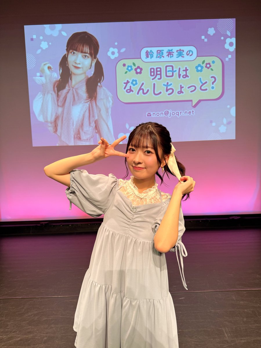 Apollo Bay 公式 tweet media