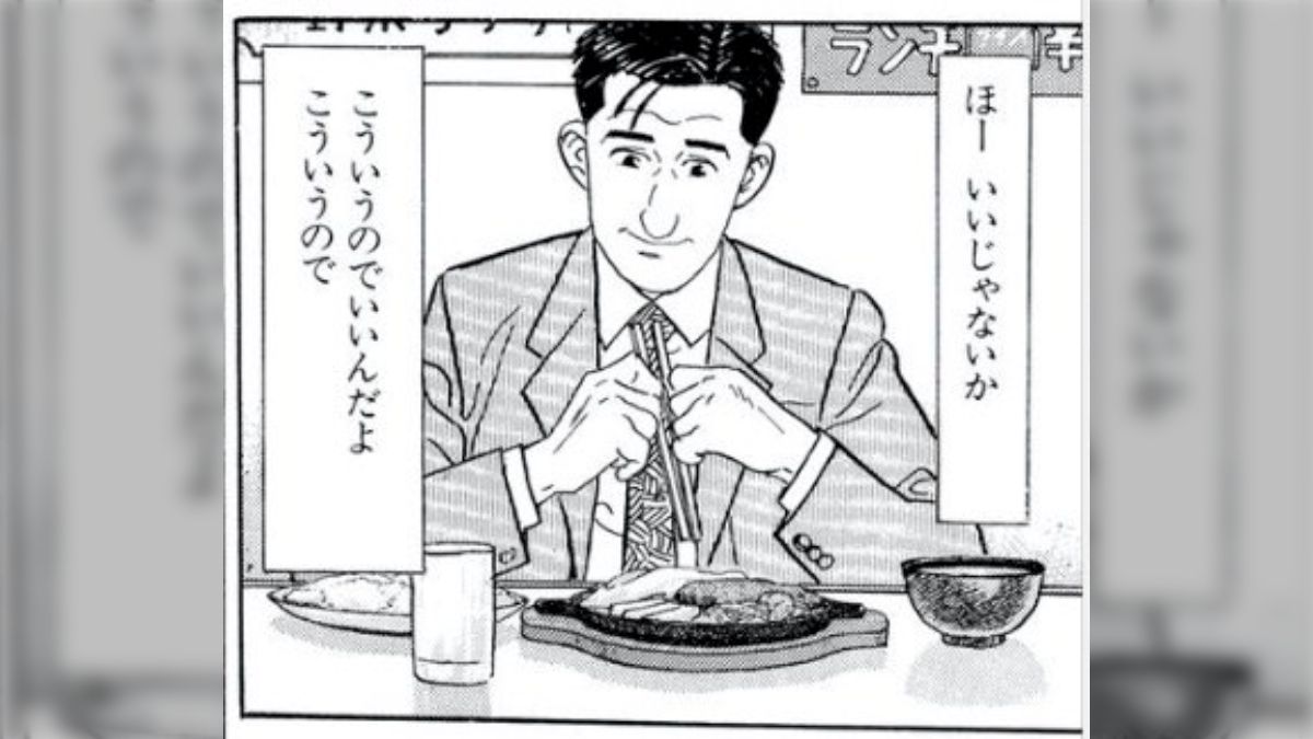 Aる夢 tweet media