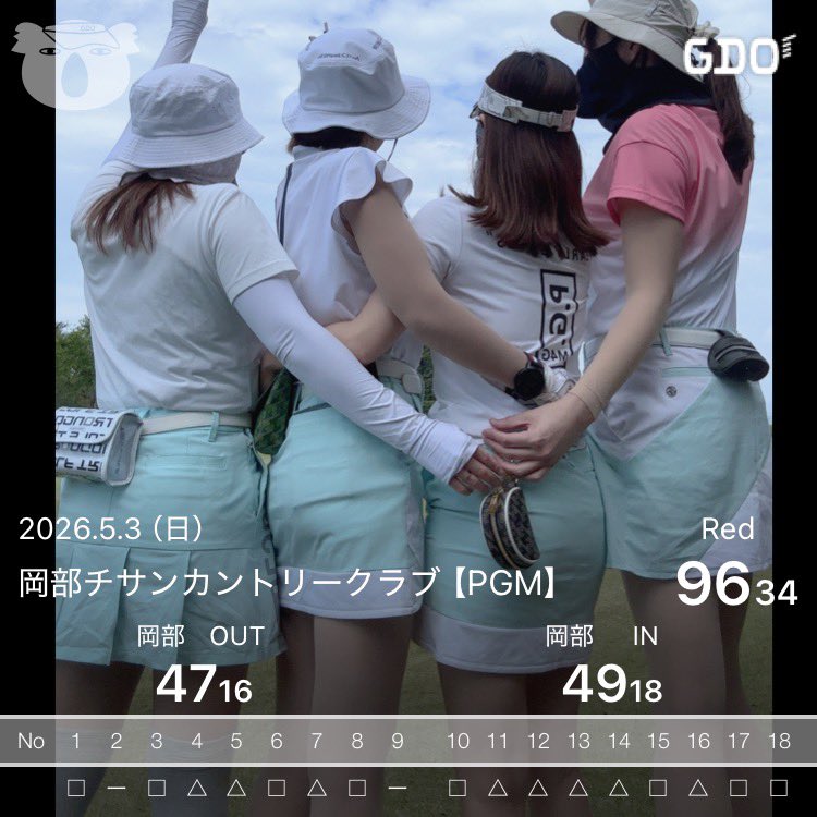 あすあす⛳️砂女👸👑*ﾟ tweet media