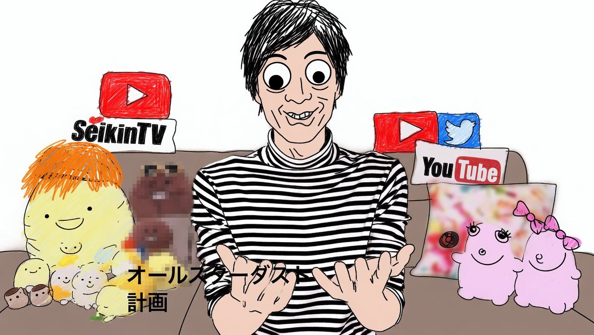 今日のことわざ名言bot tweet media