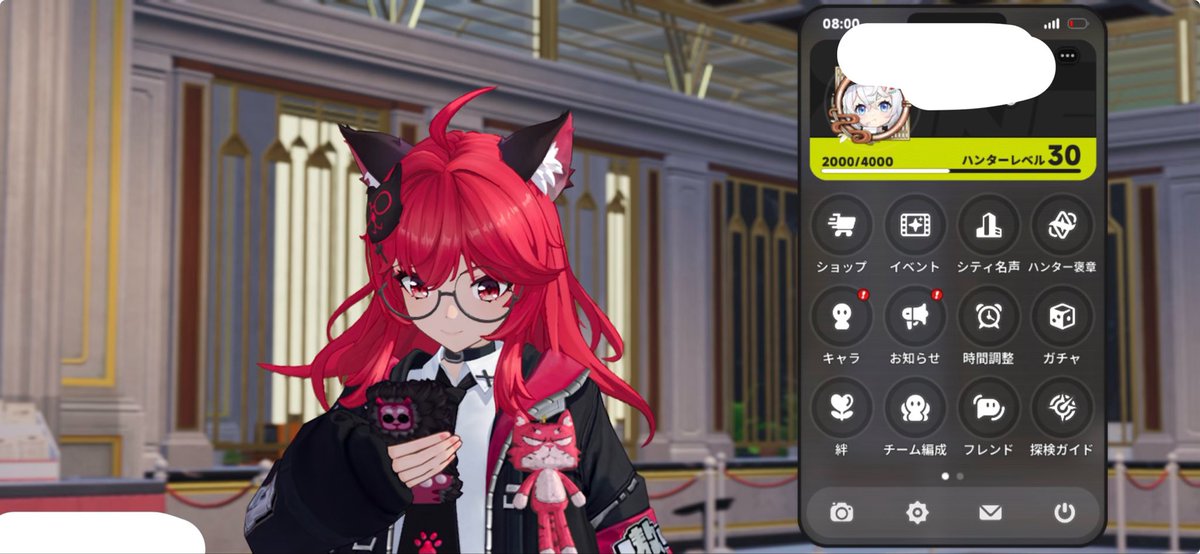 天藍 tweet media