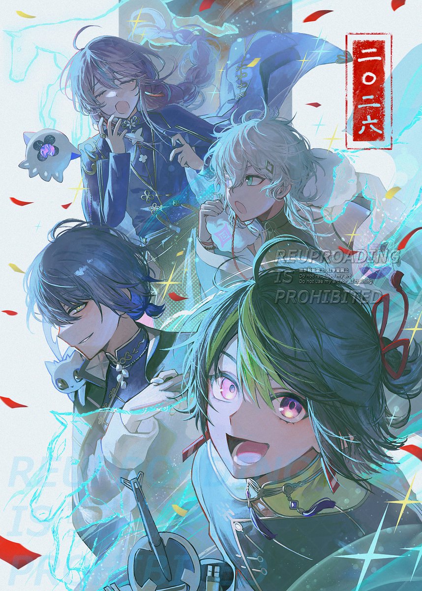 空汰 tweet media