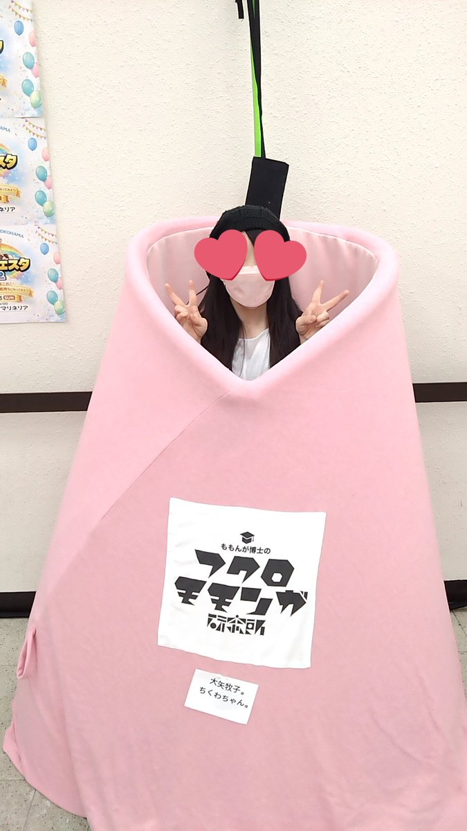 みるみる tweet media