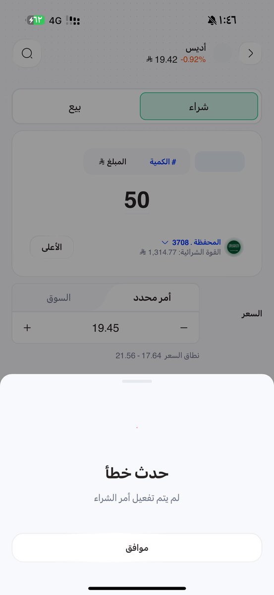 أحمد tweet media