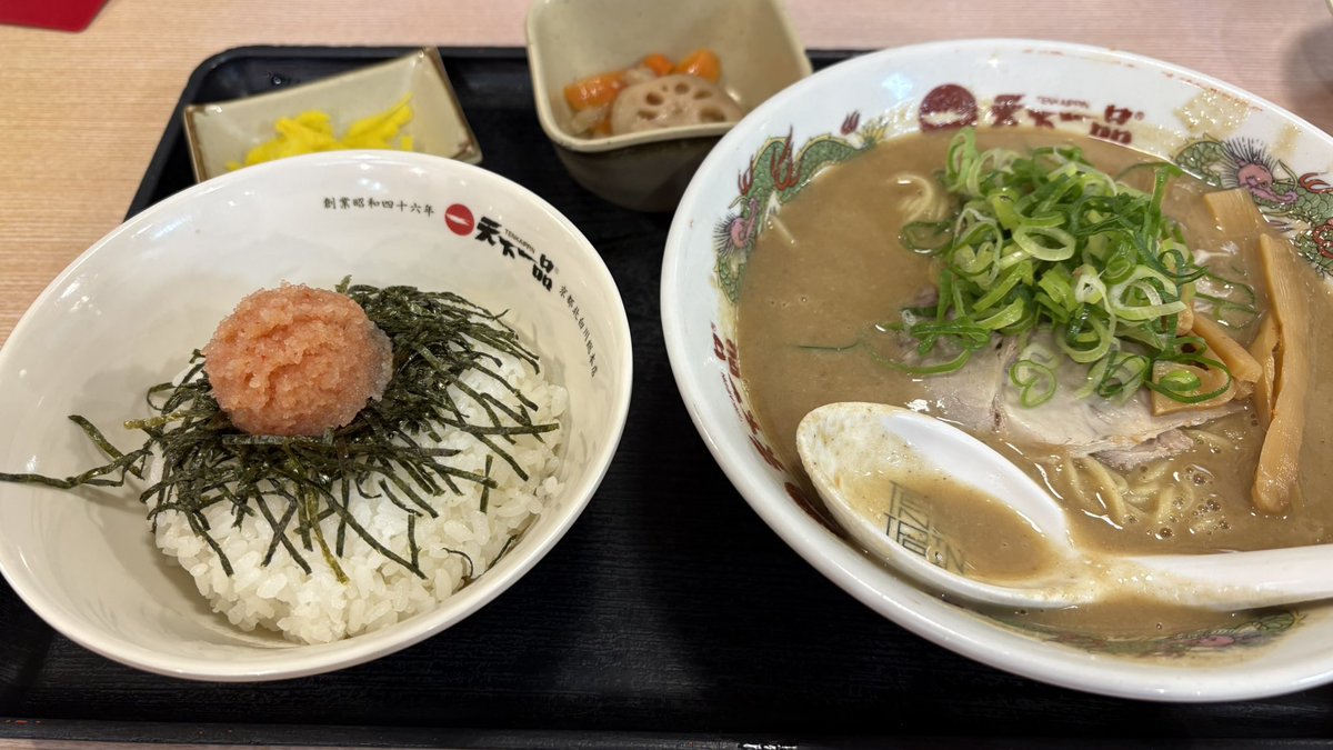 ふぉーかす tweet media