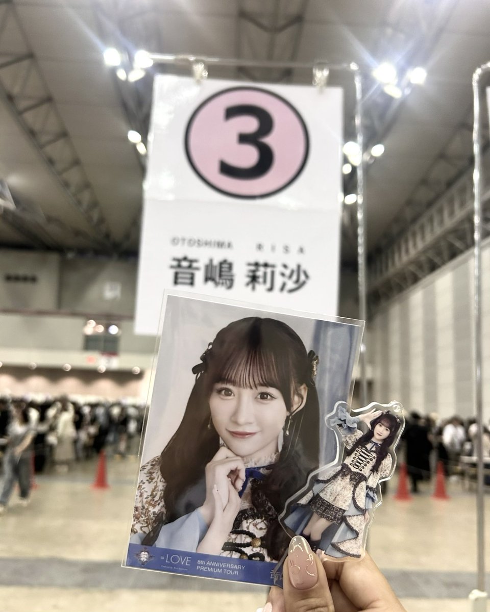 なな tweet media