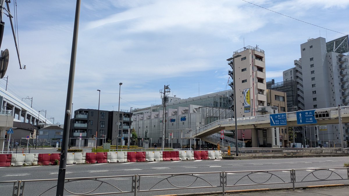 行ってきました 