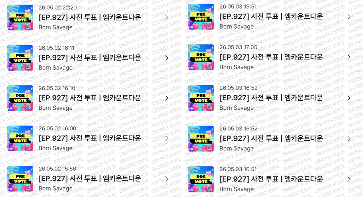 모힛또დ(slow) tweet media