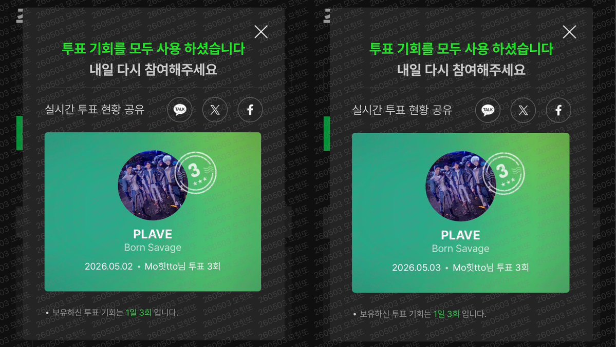 모힛또დ(slow) tweet media