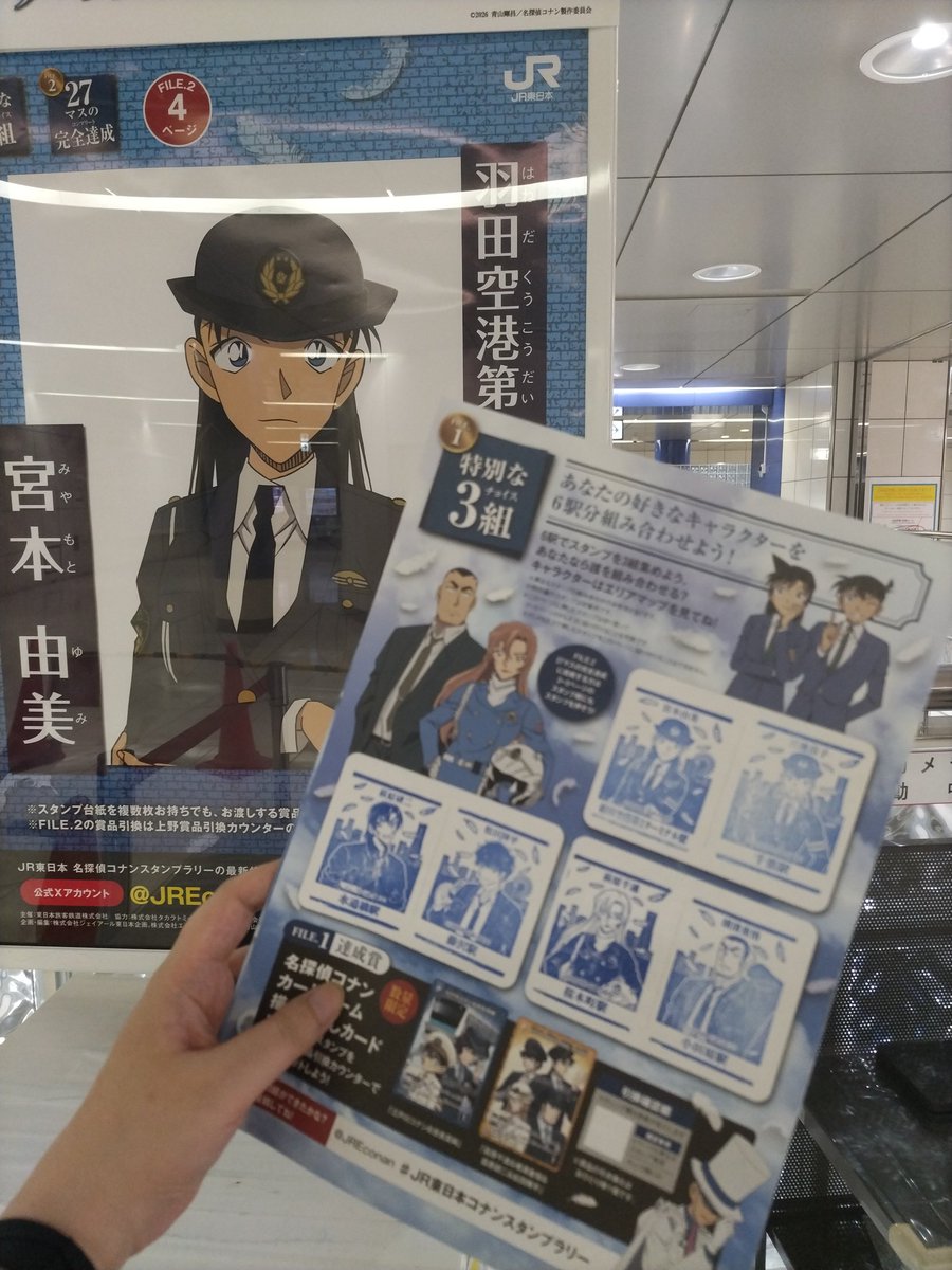 新芽 tweet media