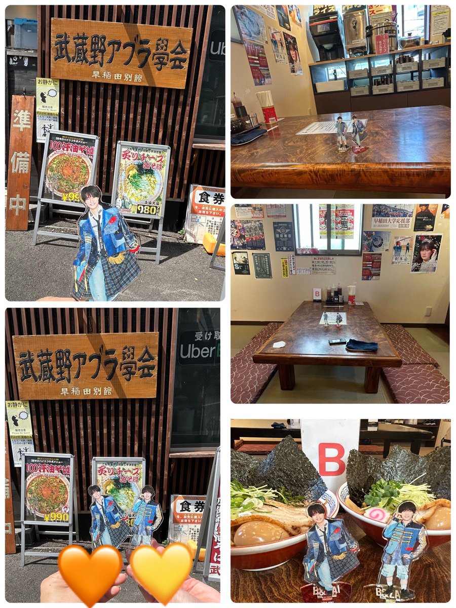 🙌⛄️あやめ🧡🖤 tweet media