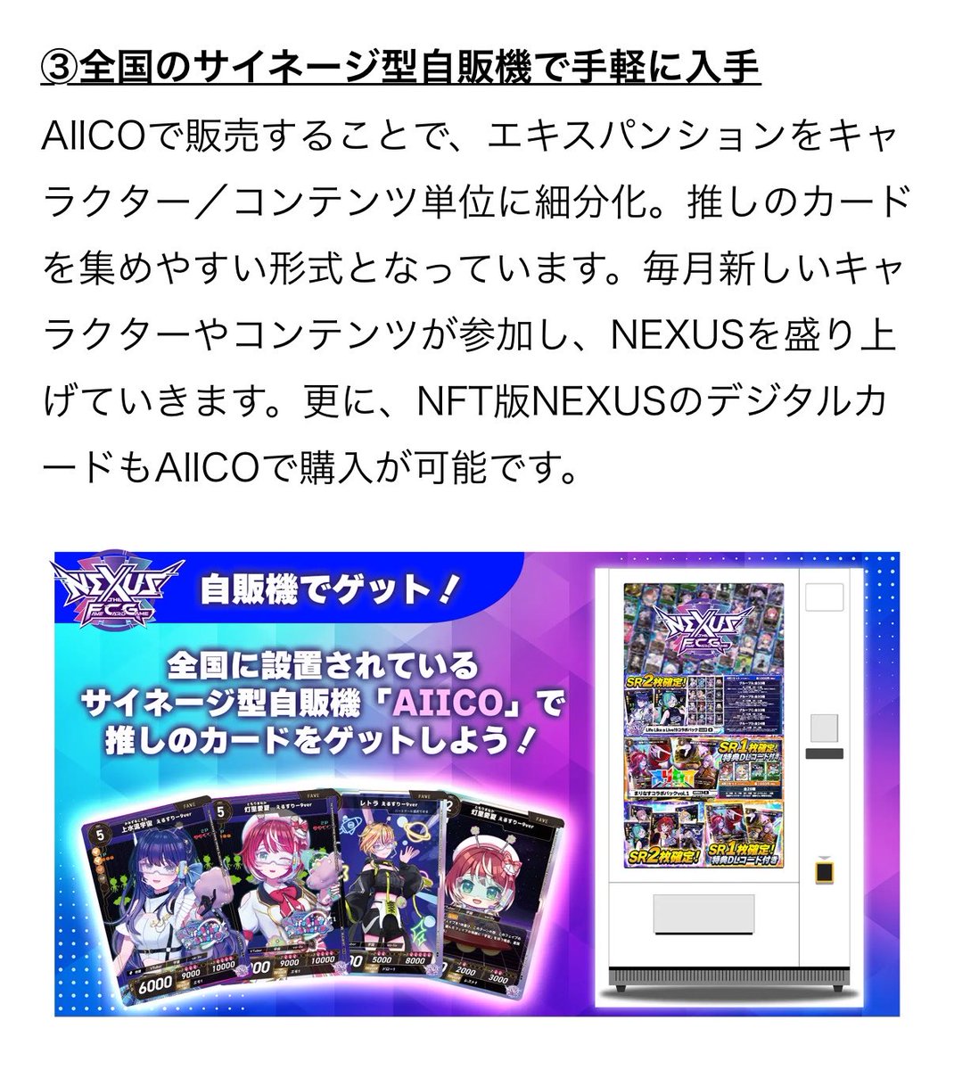 クロ tweet media