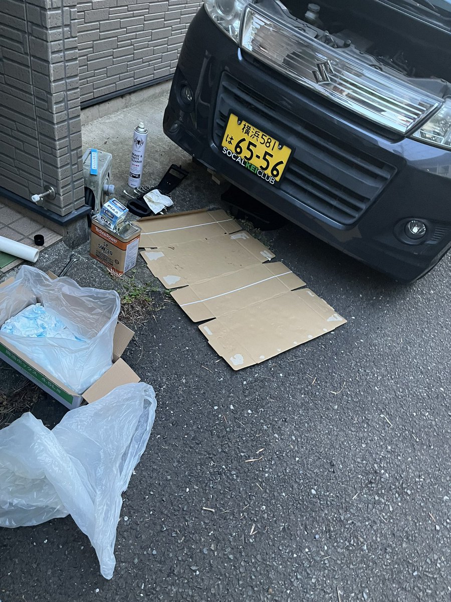 バチけん tweet media