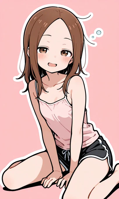 寝起きの高木さん