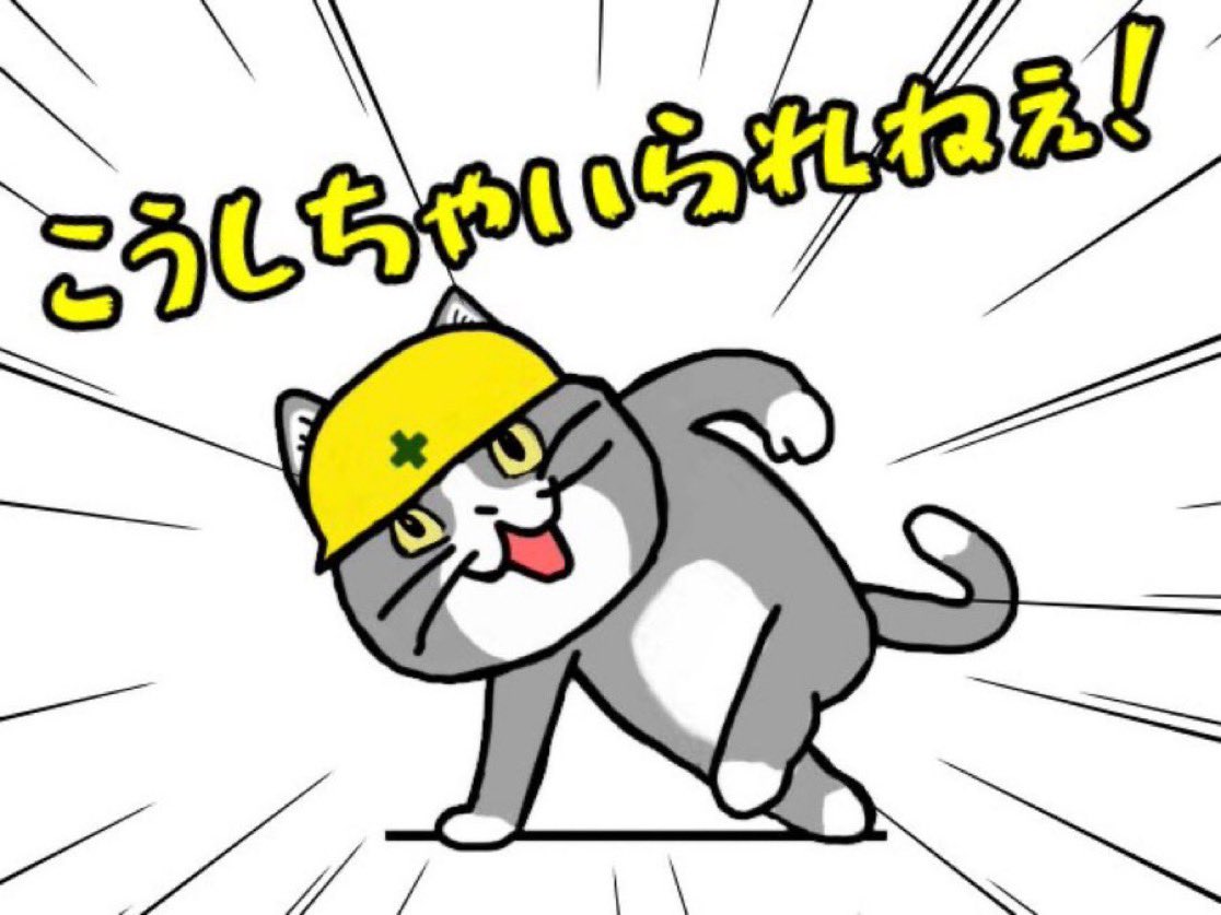 しん tweet media