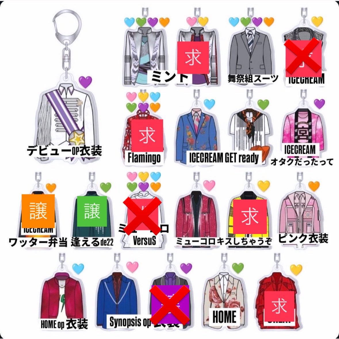 取引 tweet media