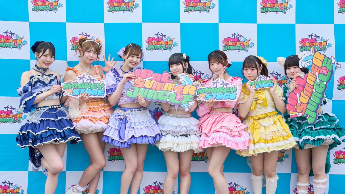 IDOL SUMMER JUNGLE 2026 DAY2 】 MONKEY STAGE🐒 ご出演ありがとうご